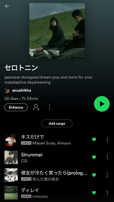 Spotify Music Recommendations, Japanese Playlist, Japan Song, Song Recs, Musica Spotify, Bahasa Jepun, Japanese Song, Playlist Names Ideas, Not Musik