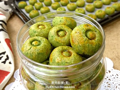 Pea Cookies, Chinese Cookies, Chocolate Butter Cake, Swiss Roll Cakes, Chinese New Year Cookies, Prepared Eggs, Peanut Cookies, Easy Bake, Cheese Tarts