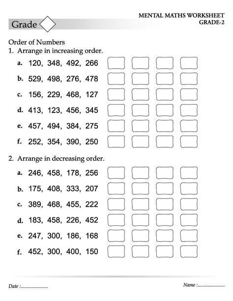 Ascending And Descending Order Worksheet Grade 2, Maths Multiplication Worksheets, Ascending Order Worksheet, Ordering Numbers Worksheet, Maths Multiplication, Free Printable Multiplication Worksheets, Prewriting Worksheets, Math Division Worksheets, Math Multiplication Worksheets