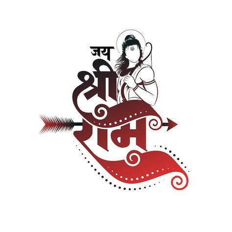 Jai shree ram hindi calligraphy with lor... | Premium Vector #Freepik #vector #religious #background #india #culture Jai Shree Ram Written, Rama Illustration, Jai Shree Ram Logo, Religious Background, Jai Ram, Hindi Calligraphy, Ram Wallpaper, Shiva Tattoo Design, Shiva Tattoo