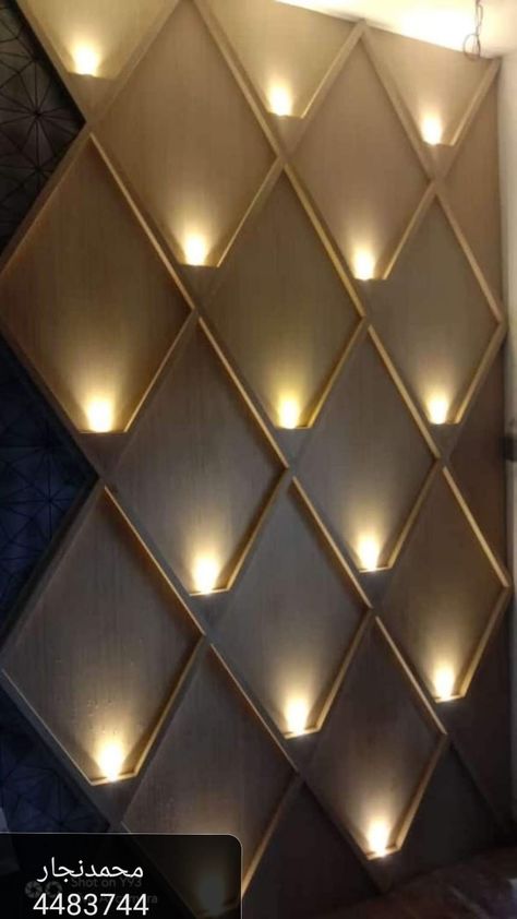 Wood Diamond Wall Art, Starburst Wall Decor Ideas, Wooden Wall Decorating Ideas, Wall Decorating Ideas, Accent Wall Designs, Wall Decorating, Wall Panel Design, Hall Interior Design, Hall Interior