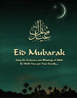 Chapter 18 | Love Goes Viral - Story | Quotev Best Eid Mubarak Wishes, Eid Mubarak Pic, Happy Eid Mubarak Wishes, Eid Mubarak Status, Eid Mubarik, Eid Mubarak Messages, Happy Greetings, Eid Mubarak Photo, Decoraciones Ramadan