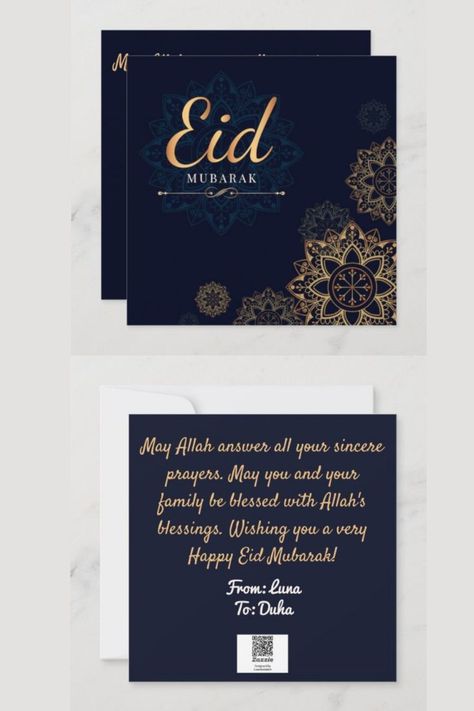 Eid Card Ideas, Eid Card Template, Eid Mubarak Cards, Eid Al Fitr Greeting, Eid Hampers, Eid Greeting Cards, Crafts For Children, Eid Card, Eid Mubarak Greeting Cards