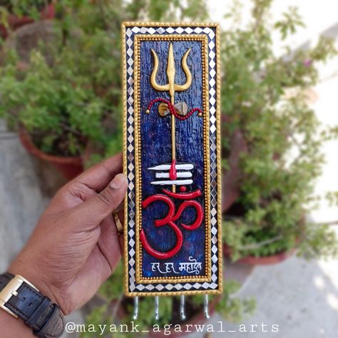 DIY Key holder Shiv Lippan Art, Lippan Art Key Holder, Key Holder Ideas Diy, Key Holder Ideas Creative, Hanging Diy Decor, Key Holder Craft, Wall Hanging Ideas Handmade, Wall Hanging Decor Ideas, Wall Hangings Ideas