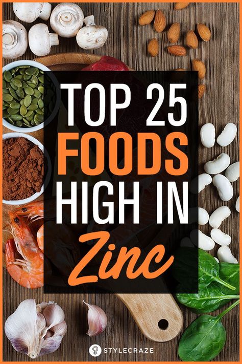 Top 25 Foods High in Zinc You Should Include In Your Diet #healthy #food Foods High In Zinc, Zinc Foods, Healthy Evening Snacks, Zinc Rich Foods, Zinc Deficiency, Healthy Food List, Rich In Protein, Grass Fed Beef, Healthy Tips