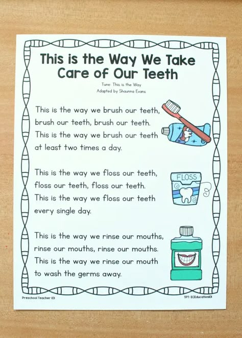 Dental Health Preschool Song Printable - Fantastic Fun & Learning Dental Health Preschool Dramatic Play, Healthy Habits Songs Preschool, Dental Week Preschool Activities, Dental Preschool, Dental Hygiene Routine, Tooth Preschool, Dental Health Preschool Crafts, Dental Health Crafts, Health Preschool