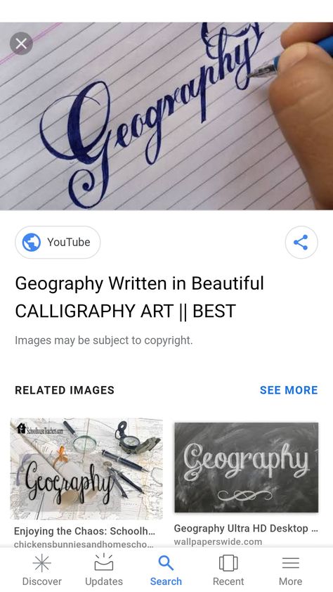 Geography Calligraphy, Geography Project, Hand Lettering For Beginners, English Calligraphy, English Projects, Art Painting Tools, Beautiful Calligraphy, Calligraphy Styles, Cursive Writing