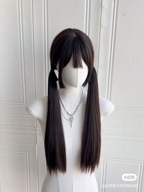 Hairstyles Mannequin, Kawaii Wig, Hair Stages, Pretty Hair Cuts, Cool Hair Designs, High Fashion Hair, Hair Mannequin, Kawaii Wigs, Hair Inspiration Long