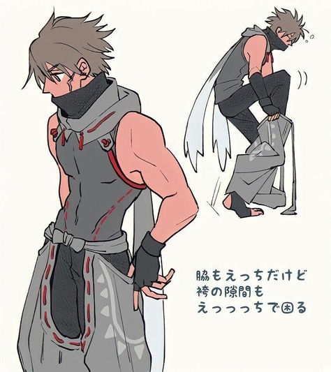 Ninja Male Oc, Karate Outfit Drawing, Lightning Themed Character, Ninja Clothes Male, Fighter Outfit Male, Adventure Clothes Fantasy Male, Mha Hero Costumes Ideas Male, Superhero Outfits Design Male, Ninja Outfit Design Male