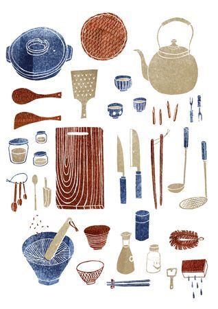 Kitchen Utensils Illustration, Illustration Kunst, Zestaw Ikon, Japanese Illustration, Illustration Food, Illustrations And Posters, Kitchen Art, Food Illustrations, Art Paint