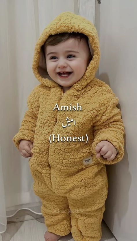 Iphone Poses, Islamic Names With Meaning, Islamic Baby Names, Arabic Baby Boy Names, Arabic Baby Names, Islamic Names, Meaningful Baby Names, Babies Names, English Vinglish