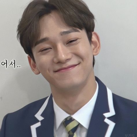 chen exo, kim jongdae exo Chen Smile, Exo Jongdae, Exo Stickers, Yixing Exo, Smile Icon, Exo Funny, Exo Chen, Chanyeol And Do, Exo Memes