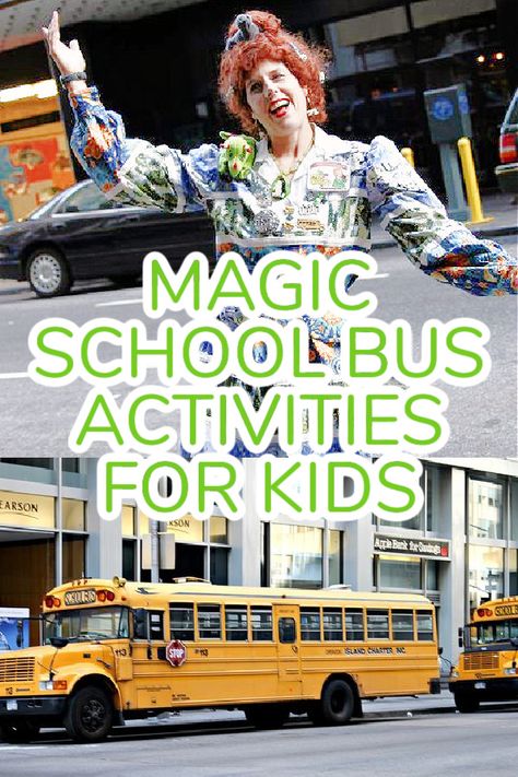 Magic School Bus Lesson Plans, Magic School Bus Crafts, Magic School Bus Activities, Magic School Bus Decorations, Magic School Bus Birthday Party, Magic School Bus Classroom Theme, Magic School Bus Party, School Bus Activities, Bus Activities