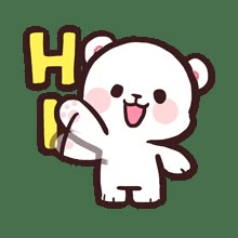 Milk Daily Emoji – LINE Emoji | LINE STORE Mocha Milk Bear, Milky And Mocha, Milk N Mocha, Milk Y Mocha, Mocha And Milk, Mocha Milk, Milk Bear, Milk And Mocha Bear, Milk Mocha Bear