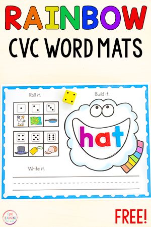 Kinder Literacy Centers, Free Printable Rainbow, Spelling Cvc Words, Educational Websites For Kids, Free Kindergarten Printables, Literacy Centres, Writing Cvc Words, Cvc Activities, Rainbow Words