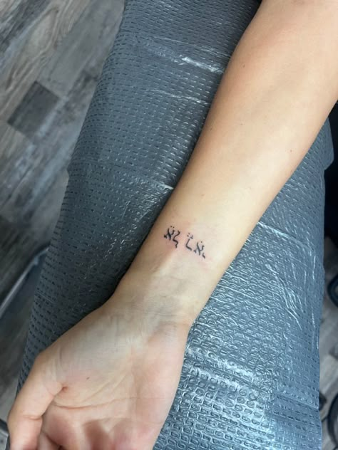 Hebrew for “The God who Sees.” El Roi In Hebrew, Small Hebrew Tattoo, The God Who Sees Me Tattoo, El Roi The God Who Sees Me Tattoo, El Roi Tattoo Hebrew, Adonai El Roi Tattoo, Jehovah Tattoo, Yaweh Tattoos Hebrew, Hebrew Tattoos For Women