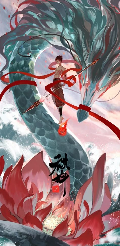 Na Tra, Ne Zha, Japon Illustration, Samurai Art, Comics Art, Arte Fantasy, 판타지 아트, 영감을 주는 캐릭터, Art Anime