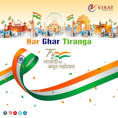 For the occasion of 75th independence day, August 15 2022, Azadi Ka Amrit Mahotsav, let us strengthen the Har Ghar Tiranga Movement. Har Ghar Tiranga Poster, 75th Independence Day, August 15, Creative Ads, English Words, Independence Day, Festival, Let It Be, Quick Saves