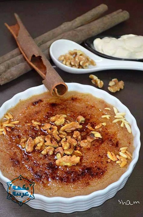 Ramadan Facts, Ramadan Meaning, Indian Calendar, Turkish Recipes Desserts, Ramadan Sweets, Fasting Benefits, Middle Eastern Sweets, Islam Guide, Arabic Sweets Recipes