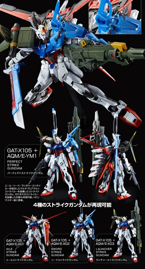 P-Bandai MG 1/100 PERFECT STRIKE GUNDAM SPECIAL COATING Ver. Full Official Images, Info Release http://www.gunjap.net/site/?p=305346 Perfect Strike Gundam, Gundam Strike, Strike Gundam, Gundam Mobile Suit, Gundam Custom Build, Gundam Seed, Gunpla Custom, Custom Gundam, Gundam Art