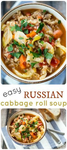 All of the flavor of homemade cabbage rolls without the hard work of rolling them. This cabbage roll soup hits the spot every time! Russian Cabbage Soup, Russian Dinner, Homemade Cabbage, Soup Sandwich, Cabbage Roll Soup, Cabbage Roll, Russian Food, Stuffed Cabbage, Polish Food