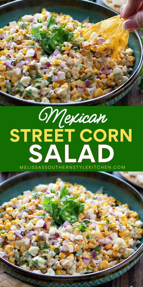 Looking for the best Cinco De Mayo side dish recipe? This mouthwatering Mexican street corn salad recipe is a terrific way to serve in a crowd. Easy to prepare, delicious and colorful making it the perfect Cinco De Mayo party food idea! Cold Mexican Street Corn Salad, Elote Salad Mexican Style, Cinco De Mayo Side Dishes, Fiesta Corn Salad, Elote Salad, Street Corn Salad Recipe, Salads For Summer, Mexican Street Corn Salad Recipe, Best Salads