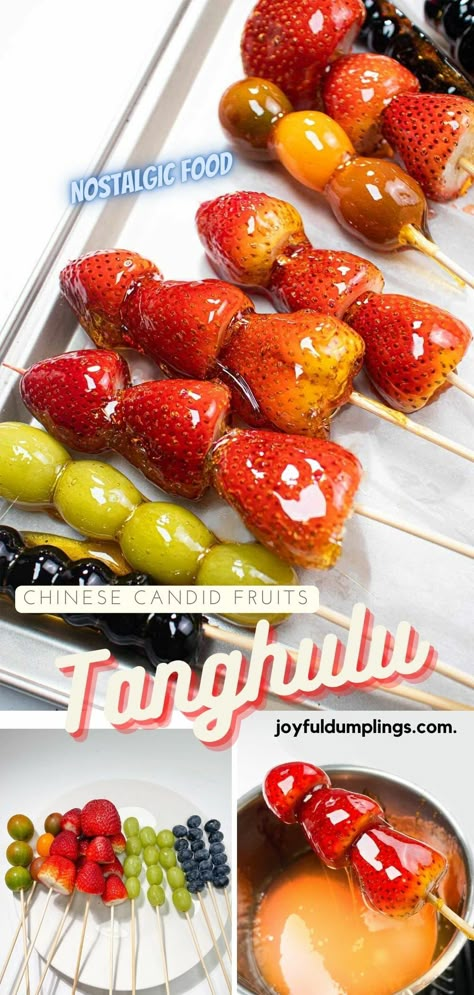 Tanghulu Recipe (No-Fail and Stays Crunchy!) Skewered Fruit, Tanghulu Recipe, Candied Fruit Recipes, Chinese Street Food, Asian Street Food, Chinese Dessert, Sugar Syrup, Pub Food, Candied Fruit