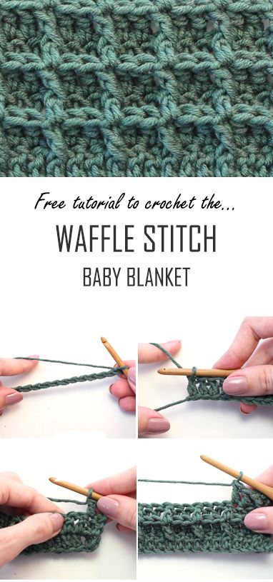 Waffle Stitch Baby Blanket, Crochet Baby Blanket Tutorial, Crochet Blanket Diy, Crochet Blanket Tutorial, Crochet Waffle Stitch, Crochet Baby Blanket Free Pattern, Popular Crochet, Crochet Stitches Guide, Easy Crochet Baby Blanket