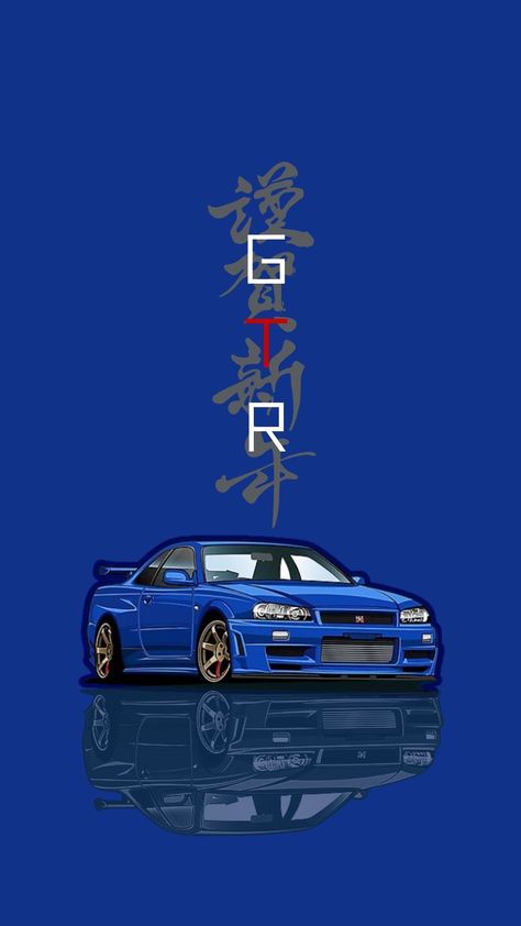 Gtr34 Wallpaper, Nissan Gtr R34 Skyline Wallpaper, Gtr 34 Wallpaper, Nissan Skyline Gtr R34 Wallpapers, Skyline Gtr R34 Wallpapers, Nissan Skyline Wallpaper, Gtr R34 Wallpaper, R34 Wallpaper, Wallpaper Jdm