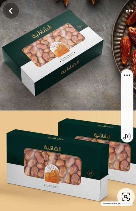 Dry Fruit Box Design, Dates Box Packaging Design, Mixed Nuts Packaging, Dried Fruits Packaging, Dry Fruit Packaging, Fruit Packaging Design, Date Packaging, Fruits Packaging, Best Dried Fruit