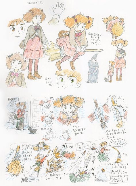 Mary and the Witch's Flower - Concept Art Mary And The Witch's Flower, Hayao Miyazaki Art, Miyazaki Art, Studio Ghibli Characters, Ghibli Artwork, Character Design Sketches, Studio Ghibli Art, Ghibli Art, Creating Characters