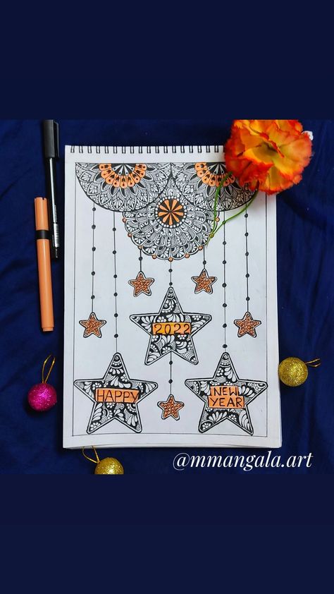 Happy New Year Mandala Art, New Year Mandala Art, 2022 Drawing, Colored Mandala, Drawing Mandala, Happy New Year 2022, Mandala Art Therapy, Happy New Year 2024, Mandala Design Pattern