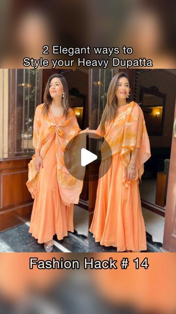 How To Take Dupatta On Anarkali, How To Style Heavy Dupatta, Diy Dupatta Designs, Heavy Dupatta Draping Styles, Dupatta Hacks, Dupatta Draping Styles, Dupatta Draping, Heavy Dupatta, Dupatta Style