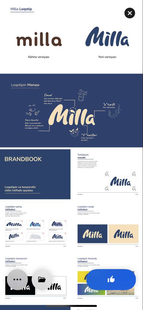 Dairy Product logo Milk Product Packaging Design, Product Identity Design, Dairy Logo Design Creative, Dairy Company Logo, Cow Ice Cream Logo, Dairy Branding Design, Milk Logo Design Ideas Brand Identity, Brand Logo Ideas Graphics, Food Product Logo Design