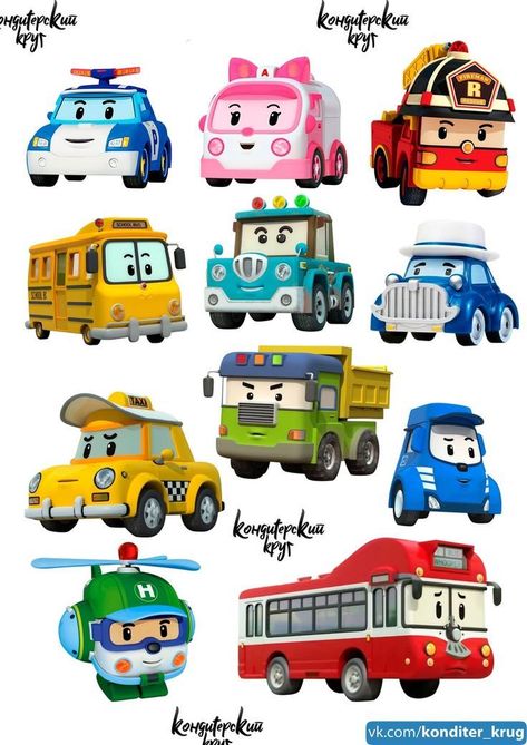 Diy Cake Topper Birthday, Robocar Poli, Minecraft Coloring Pages, Airplane Birthday Party, Cake Logo Design, 1st Birthday Cakes, Birthday Gifts For Boyfriend Diy, Birthday Cake Topper Printable, Christmas Topper