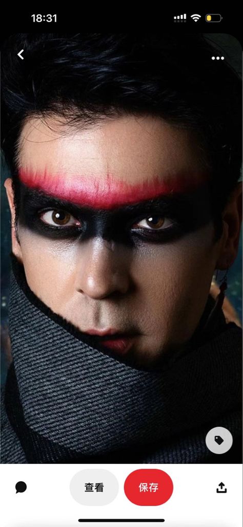 Male Fairy Makeup, Ninja Makeup, Mens Halloween Makeup, Mens Makeup, Dragon Makeup, Demon Makeup, Fair Costume, Rock Makeup, Devil Makeup