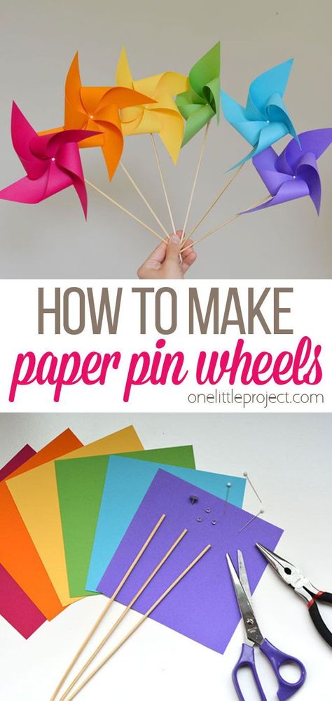 These paper pin wheels make beautiful party decorations, or even party favours! They are really easy to make and look wonderful when they are finished.  You can make them from any colour paper to match your decor. And best of all, they really spin! How To Make Pinwheels, Wheel Crafts, Pinwheel Craft, Color Paper Crafts, Diy Pinwheel, Pin Wheels, Summertime Crafts, Paper Pin, Pinwheels Paper