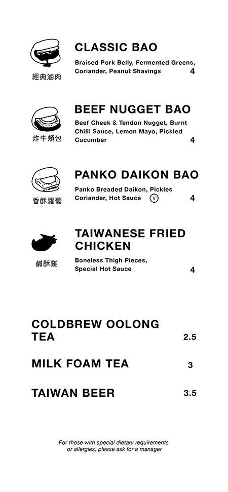 Fried Chicken Boneless, Bao Bar, Bao Restaurant, Bao London, Chinese Menu, Menu Sans Gluten, Modern Restaurant Design, Japanese Menu, Asian Restaurant