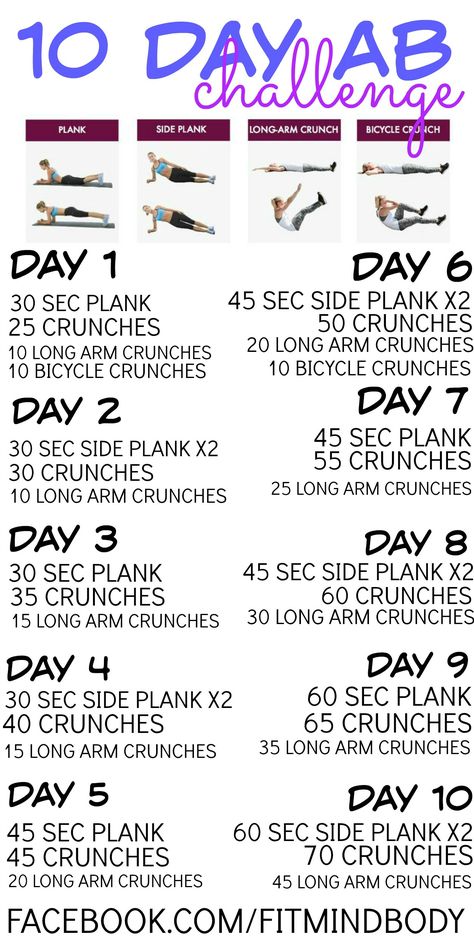 10 Day Ab Challenge 21 Days Abs Challenge, Ten Day Workout Challenge, 12 Day Ab Challenge, Ab And But Challenge 30 Day, 10 Day Exercise Challenge, 21 Day Fitness Challenge For Beginners, 10 Day Fitness Challenge, 10 Days Challenge Workout, 10 Day Workout Challenge At Home