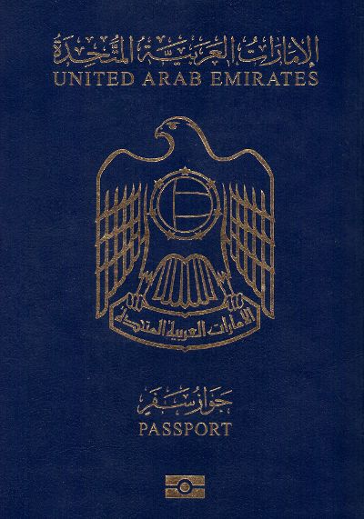 Uae Passport, History Uae, الإمارات العربية المتحدة, Uae National Day, Passport Online, Dubai City, Marriage Certificate, Iphone Wallpaper Quotes Love, Green Cards