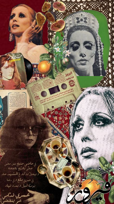 Fairouz Wallpaper   #fairouz #arabic #middleeastern #levantine #arabicmusic #vintage #فيروز Red And Black Wallpaper, Gift Wrapping Techniques, Old Portraits, Arab Culture, Music Collage, Arab Beauty, Creative Graphic Design, Arabic Art, Arabian Nights