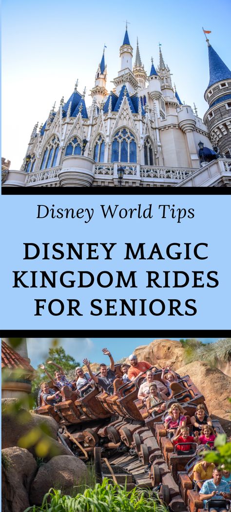 Disney World is for all ages! Here are the very best Magic Kingdom Rides for seniors. Find out which of the Walt Disney World attractions seniors will love! Disney World For Seniors, Magic Kingdom Food, Disney World For Adults, Magic Kingdom Rides, Disney World Attractions, Disney World Secrets, Disney Blog, Disney World Vacation Planning, Disney World Outfits