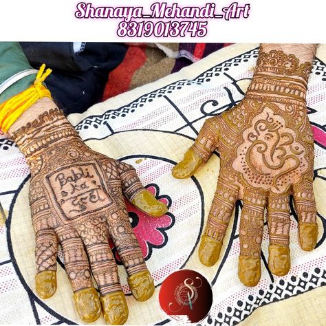 Ganesh designs figure mehandi art latest Groom Back Hand Mehndi Design, Groom Mehandi Designs For Men Hand, Mehandi For Boys, Boy Mehndi Designs, Groom Mehndi Design For Men, Mehandi Design For Groom Hand, Mehndi Design For Groom Hand, Mehndi Designs For Groom For Men, Groom Mehandi Designs