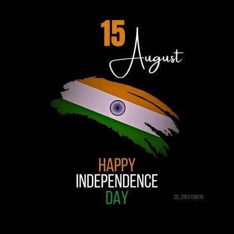 Coming soon ♥️🇮🇳independence day🇮🇳♥️ . . . #independent #deshbhakti #15agust Happy Independence, Happy Independence Day, Media Design, Social Media Design, Independence Day, Coming Soon, Social Media, Media, Quick Saves