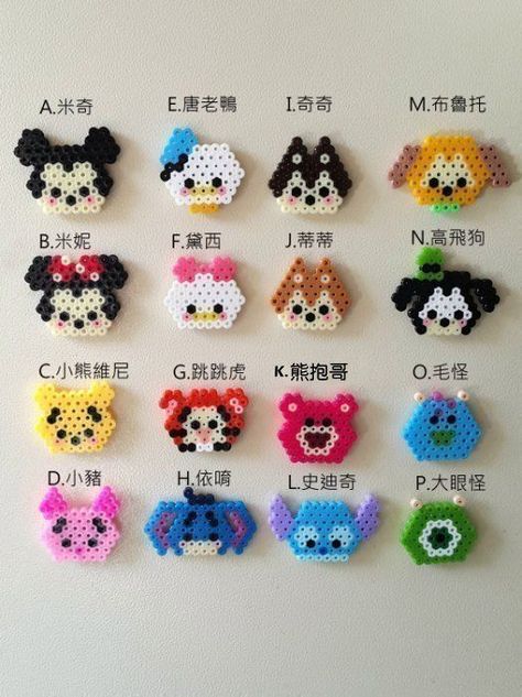 Hama Beads Disney, Perler Beads Ideas, Hamma Beads Ideas, Easy Perler Bead Patterns, Lite Brite, Melty Bead Patterns, Easy Perler Beads Ideas, Art Perle, Hama Beads Design