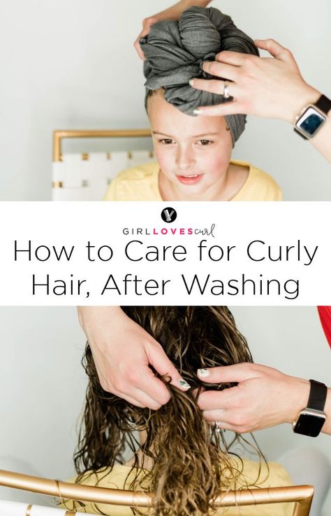 How to Care for Curly Hair, After Washing Washing Curly Hair, Care For Curly Hair, Toddler Curly Hair, Baby Curls, Curly Kids, Frizzy Curly Hair, Different Curls, Curl Your Hair, Dry Curly Hair