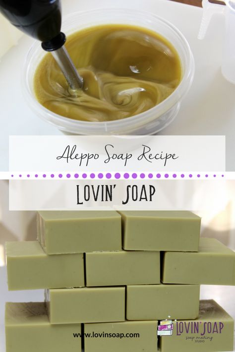 Natural Soap Making Recipes, Aleppo Soap, Diy Soap Bars, Diy Soap Recipe, Handmade Soap Recipes, Cold Process Soap Recipes, Make Soap, Soap Making Recipes, Soap Craft