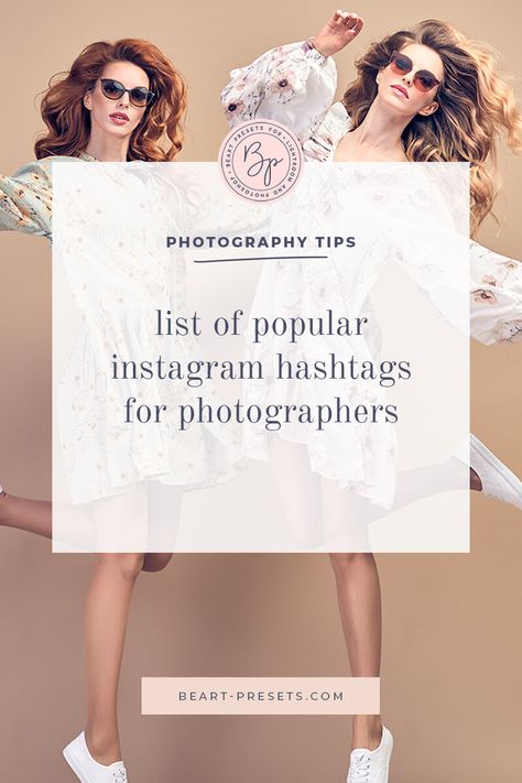 instagram-for-photographers Hashtags For Photographers, Best Instagram Hashtags, Photography Hashtags, Clean Photography, More Instagram Followers, Trending Hashtags, Grow Instagram, Popular Hashtags, Name For Instagram