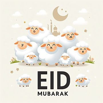 eid muarak,happy eid mubrak,eid ul adha mubarak,eid mubarak,happy eid mubarak,happy eid,eid,eid ul fitr,eid al fitr,mubarak,islamic,muslim,islam,ied mubarak,ramadan,mosque,religion,eid fitri,festival,arabic,holiday,greeting,lantern,kareem,wishes,moon,golden,eid mubarak wishes,eid mubarak in arabic,eid fitr,eid mubark,eid mubarok,celebration,wish,eid mubarak spacial,eid al fitra,eid mubarak meaning,eid mubarak wishes in urdu,eid lanterns,mubarok,eidmubarakwords,eid scrolls,eid mubarak advance,bakrid mubarak,eid mubarak calligraphy,eid mubarak arabic design,eid mubarak pic,eid mubarak wishes eid ul fitr,eid ul adha,eid-ul-adha,happy eid al adha,eid ul adha illustration Eid Mubarak Wishes In Urdu, Calligraphy Eid Mubarak, Eid Mubarak In Arabic, Bakrid Mubarak, Eid Al Fitr Mubarak, Eid Mubarak Pic, Ramadan Mosque, Mubarak Calligraphy, Eid Mubrak