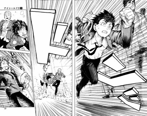 Manga Running, Eyeshield 21 Manga, Running Drawing, Eyeshield 21, Comic Book Layout, Comic Tutorial, Comic Layout, Manga Drawing Tutorials, Perspective Art